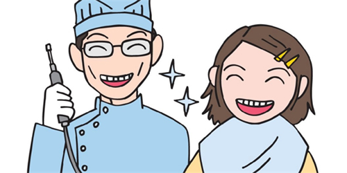 儿童矫正疼吗