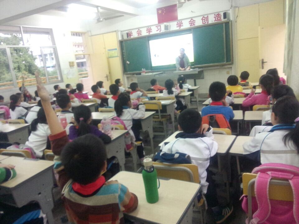 义诊