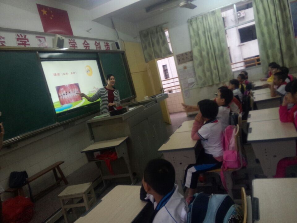 义诊