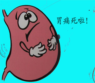刷牙与胃疼